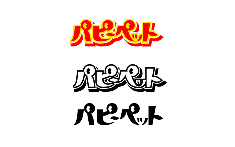 logo_papypet01